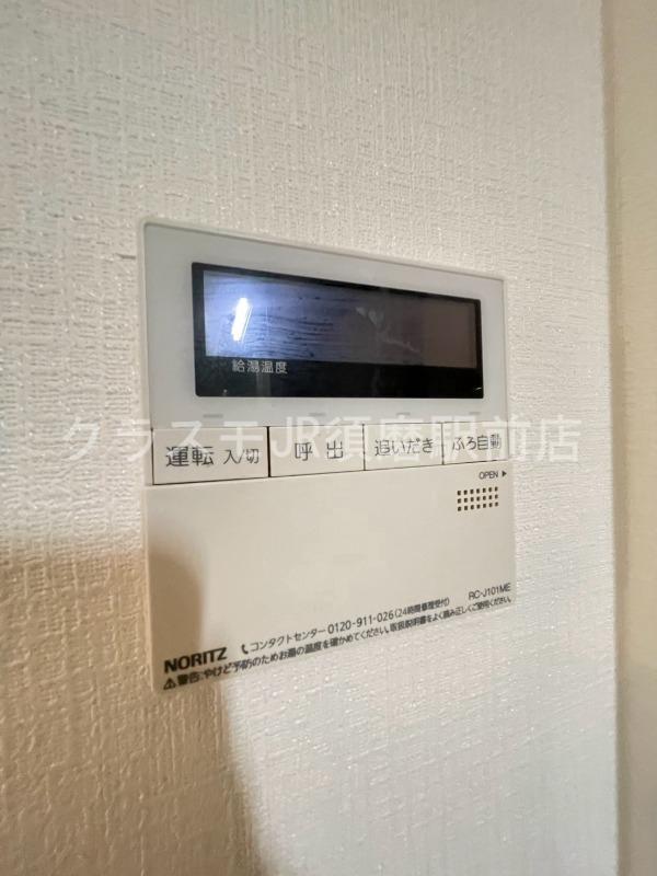 多聞台2丁目貸家のその他写真