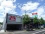 スーパー　トーホーストア本多聞店（スーパー）まで713m
