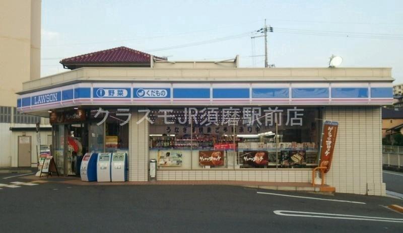 多聞台2丁目貸家の周辺写真