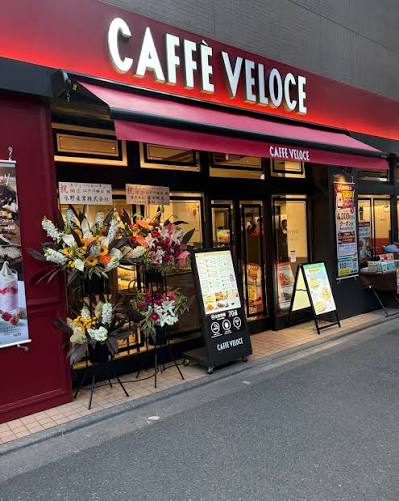 飲食店　カフェ・ベローチェ江戸川橋店（飲食店）まで557m