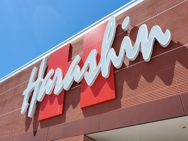 スーパー　原信　埴生店（スーパー）まで666m