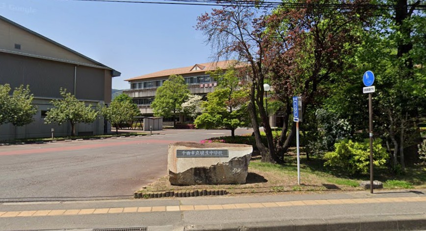 中学校　千曲市立埴生中学校（中学校）まで1274m