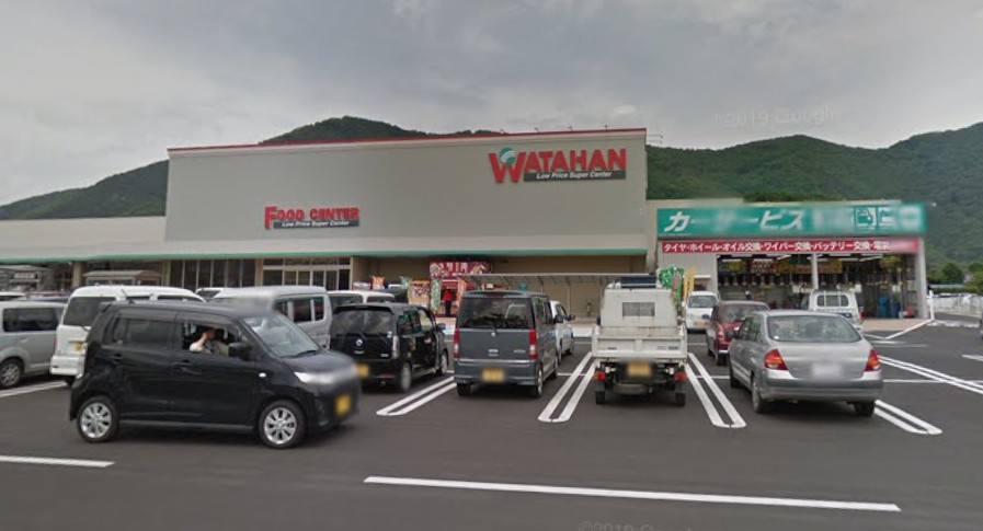 スーパー　綿半スーパーセンター千曲店（スーパー）まで1276m