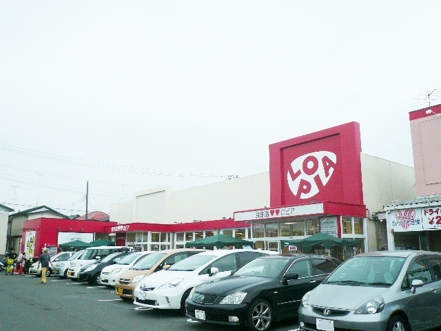 スーパー　ロピア　瀬谷橋戸店（スーパー）まで600m