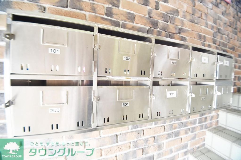 その他共有部分