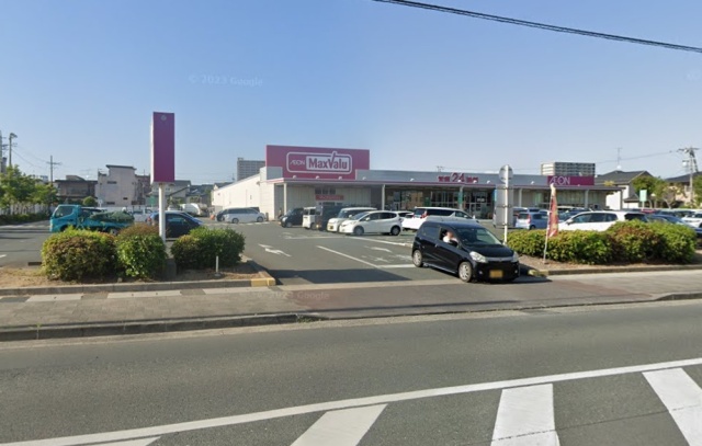 スーパー　マックスバリュ磐田中泉店（スーパー）まで1200m