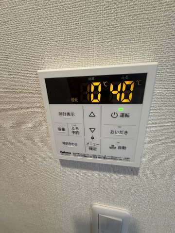 ハーモニーテラス内代町IIのその他写真