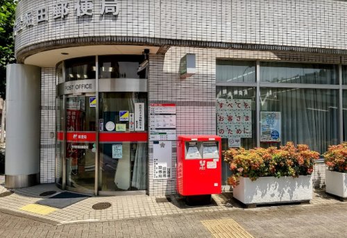 郵便局　名古屋堀田郵便局（郵便局）まで574m