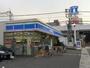 コンビニ　ローソン西宮小松西町店（コンビニ）まで182m