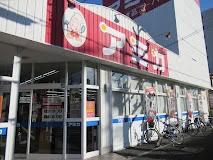 エステムコート名古屋平安通クチュールの周辺写真