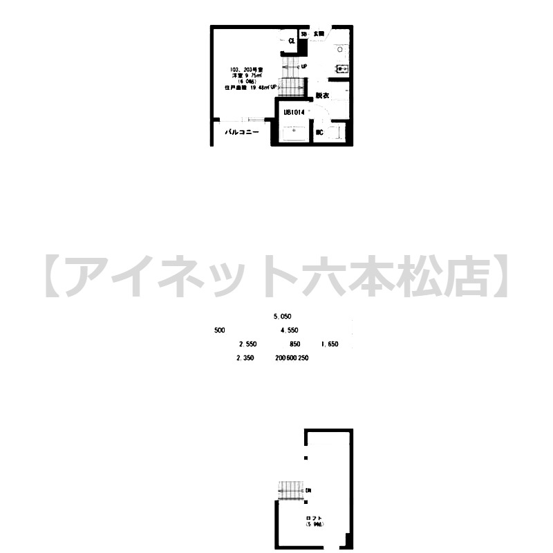 地下鉄七隈線 別府駅 徒歩9分 2階建 築11年の間取り写真