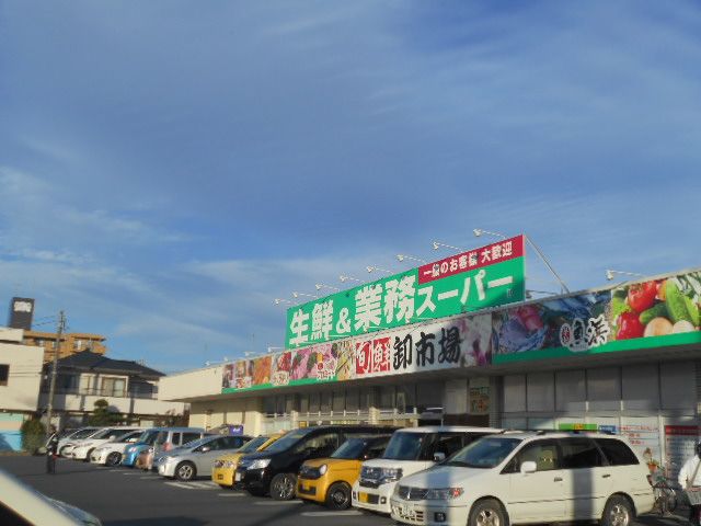 アルデール三郷C棟の周辺写真