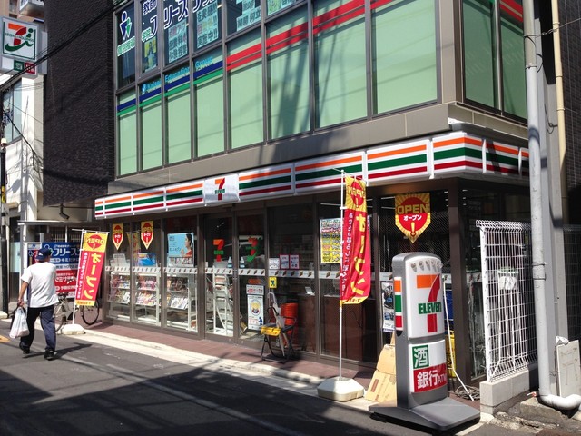 コンビニ　セブンイレブン 堺北瓦町1丁店（コンビニ）まで286m