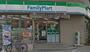 コンビニ　ファミリーマート 福島二丁目店（コンビニ）まで158m