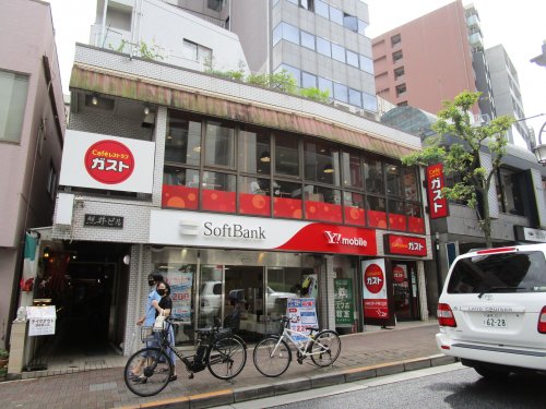 飲食店　ガスト 神楽坂店（飲食店）まで495m