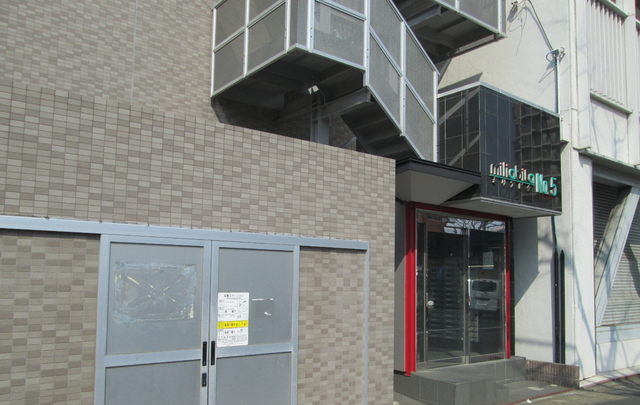 その他共有部分　ゴミ置き場