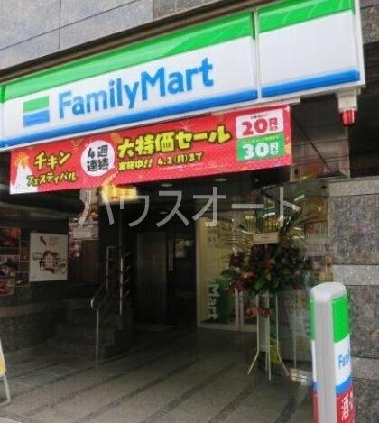 コンビニ　ファミリーマート都営浅草橋駅前店（コンビニ）まで90m