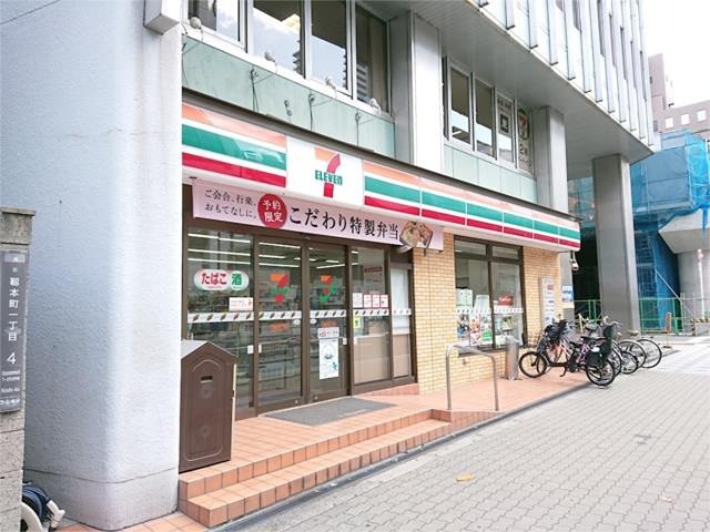 コンビニ　セブンイレブン 大阪靱本町1丁目店（コンビニ）まで364m