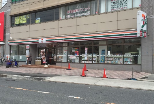 コンビニ　セブンイレブン 大阪出戸駅前店（コンビニ）まで250m
