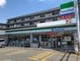 コンビニ　ファミリーマート 川崎下作延店（コンビニ）まで1103m