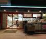 スーパー　まいばすけっと 下作延2丁目店（スーパー）まで1120m