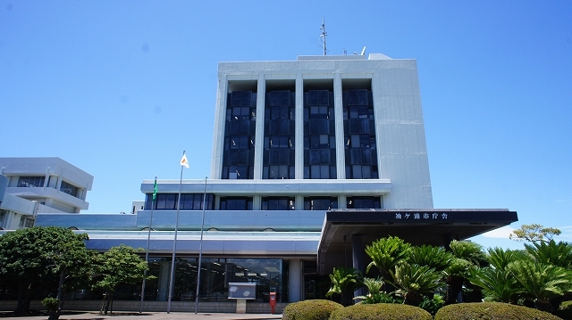 役所　袖ヶ浦市役所（役所）まで1500m