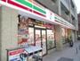 コンビニ　セブンイレブン台東1丁目店（コンビニ）まで547m