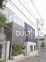大塚駅より徒歩14分 1階 築13年7ヶ月の賃貸物件