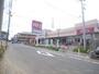 スーパー　ベルクス西船橋店（スーパー）まで144m