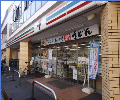 コンビニ　セブンイレブン 世田谷サザエさん通り店（コンビニ）まで465m