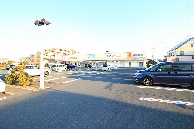 ドラックストア　ウエルシア浜松初生店（ドラッグストア）まで256m