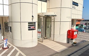 郵便局　北下浦郵便局（郵便局）まで691m