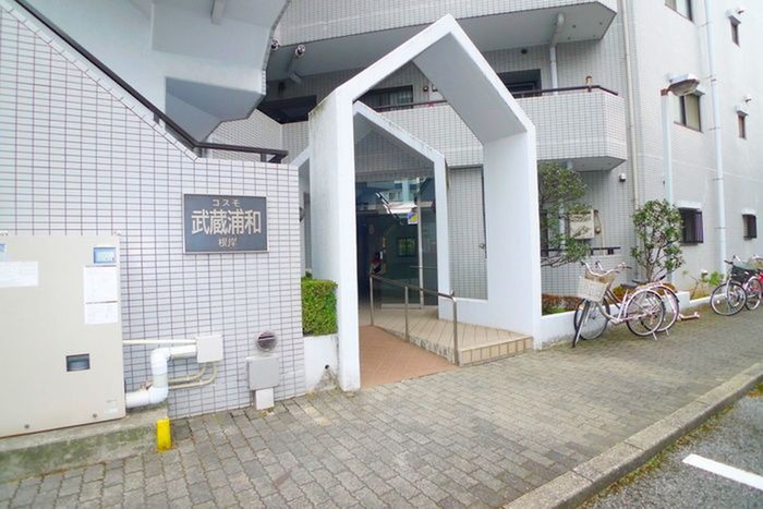 コスモ武蔵浦和根岸の外観写真