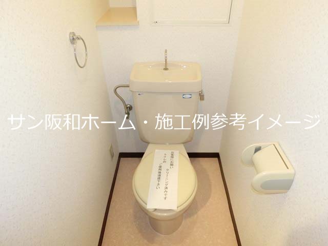 近鉄大阪線 河内山本駅 徒歩14分 6階建 築33年のトイレ写真