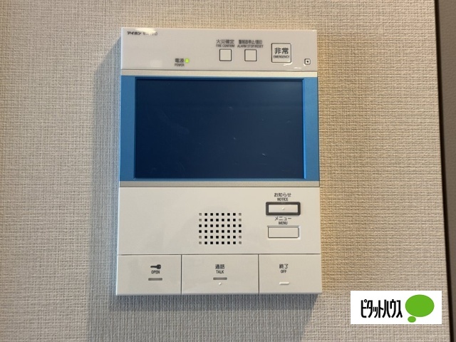 セキュリティ　※同タイプの部屋の写真です。
