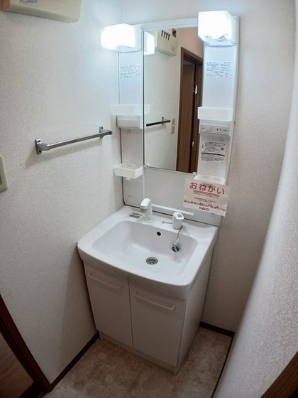 洗面設備