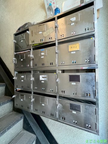 新町マンションの外観写真