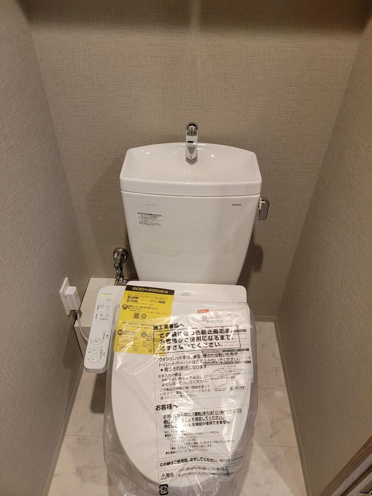 ネベル横浜関内のトイレ写真