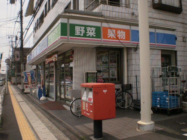 アンダルシア市川の周辺写真