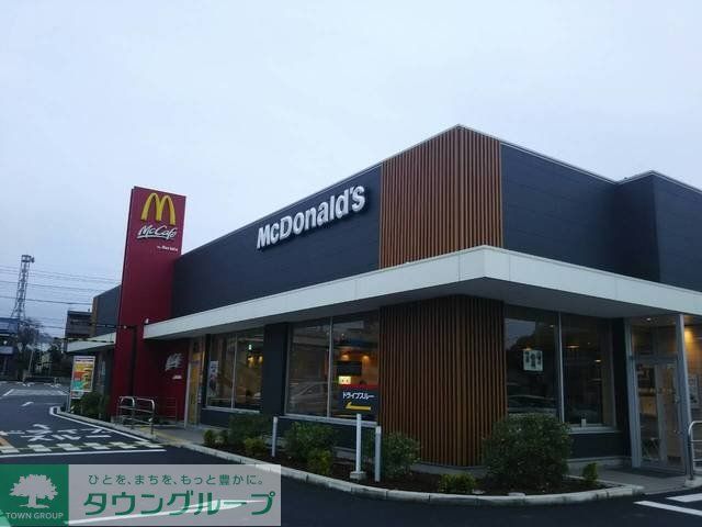 飲食店　マクドナルド407東松山店（飲食店）まで368m