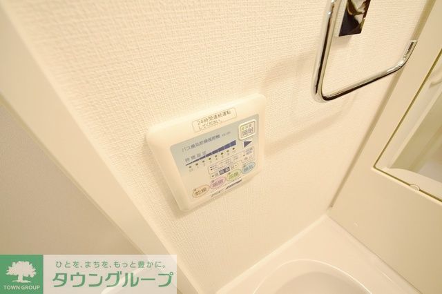 その他設備　お問合せは(株)タウンハウジング赤坂店へ【03-5563-…