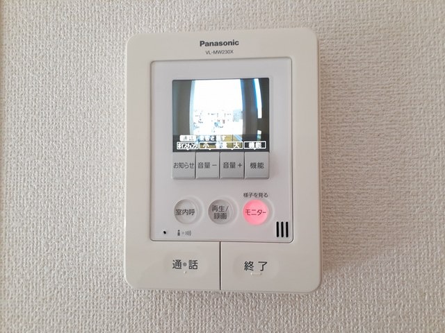 セキュリティ　図面と現状に相違がある場合には現状を優先