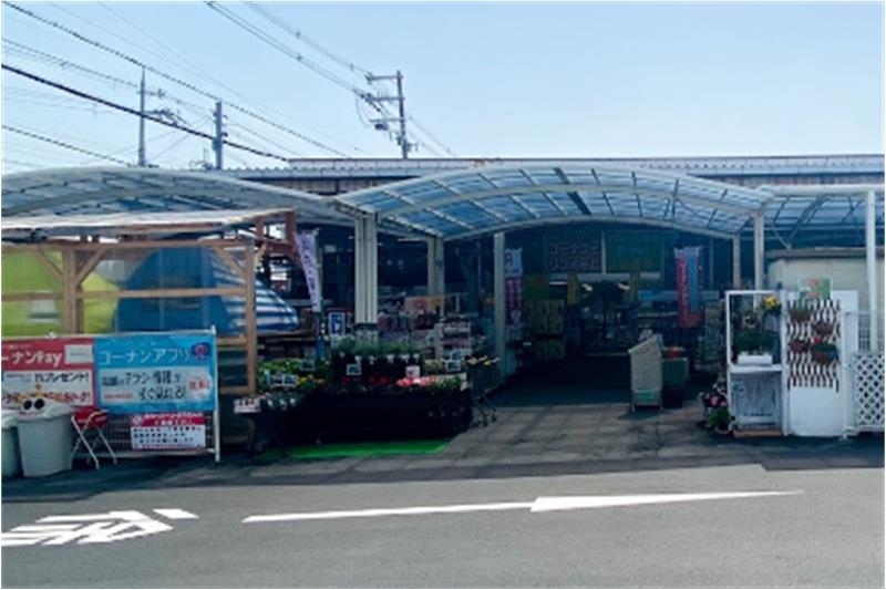 ホームセンター　コーナン リックス店（ホームセンター）まで342m