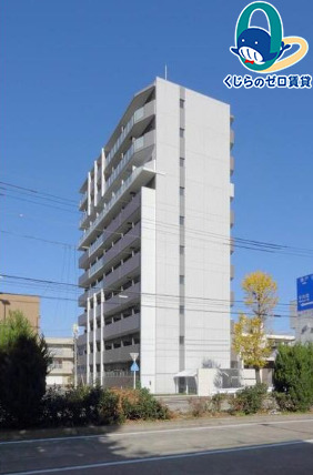 建物外観　くじらのゼロ賃貸は＼仲介手数料0円×初期費用最安×全国対応／