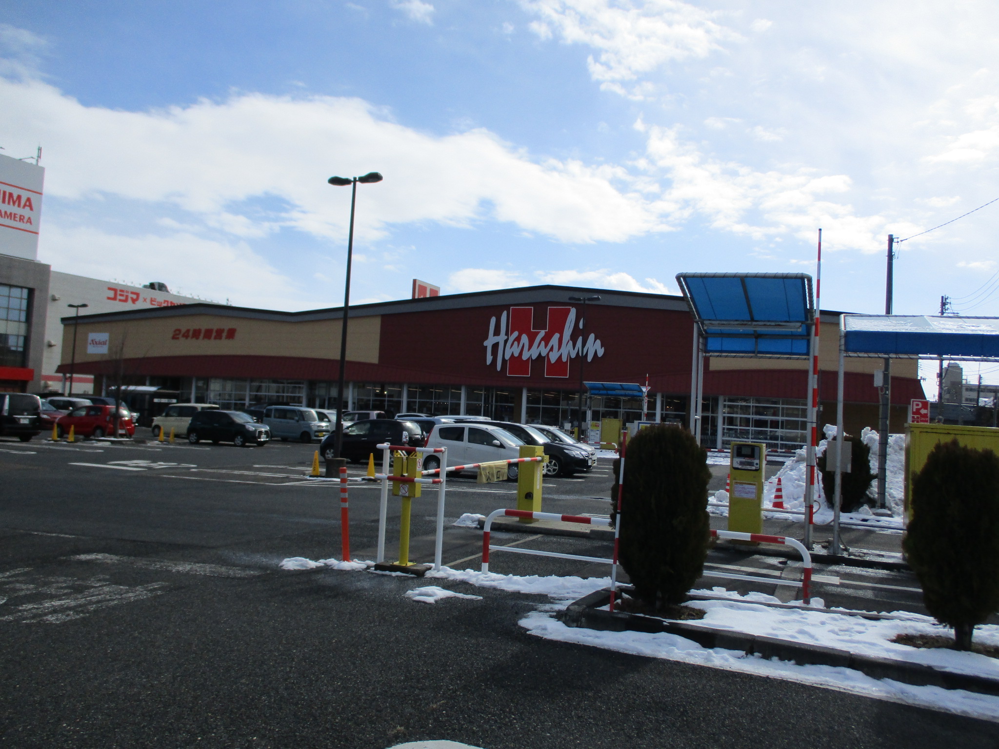 スーパー　原信紫竹山店（スーパー）まで380m