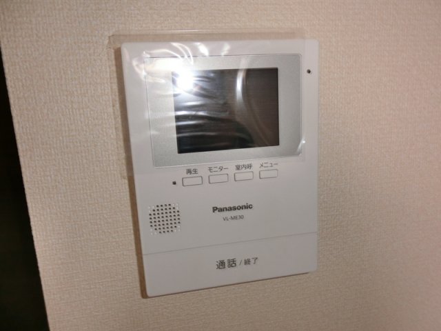 アメティストのその他写真