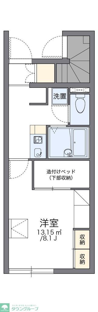 レオパレスルピナスの間取り写真