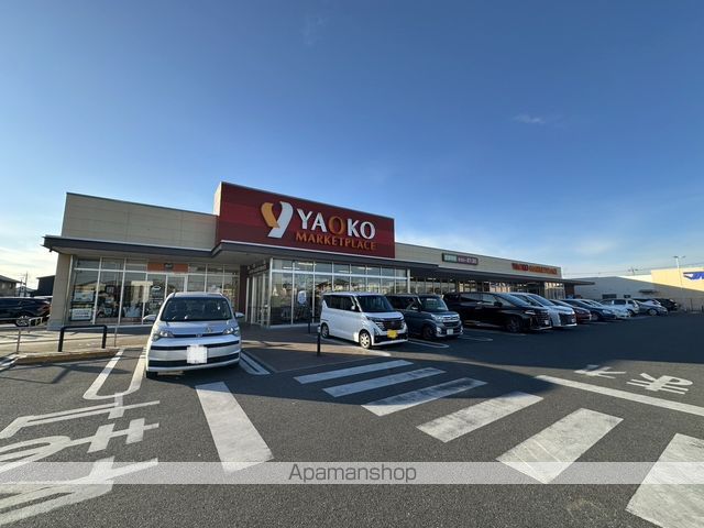 スーパー　（株）ヤオコー／前橋箱田店（スーパー）まで1304m