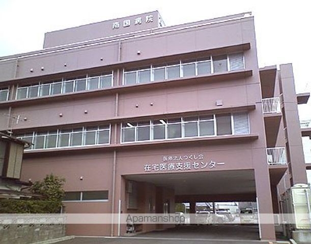 病院　南国病院（病院）まで753m