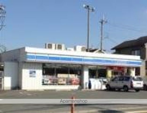 その他　ローソン飾磨蓼野店（その他）まで359m